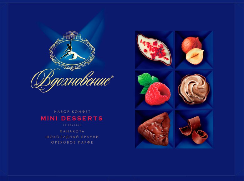 Конфеты Вдохновение Mini Desserts 165г