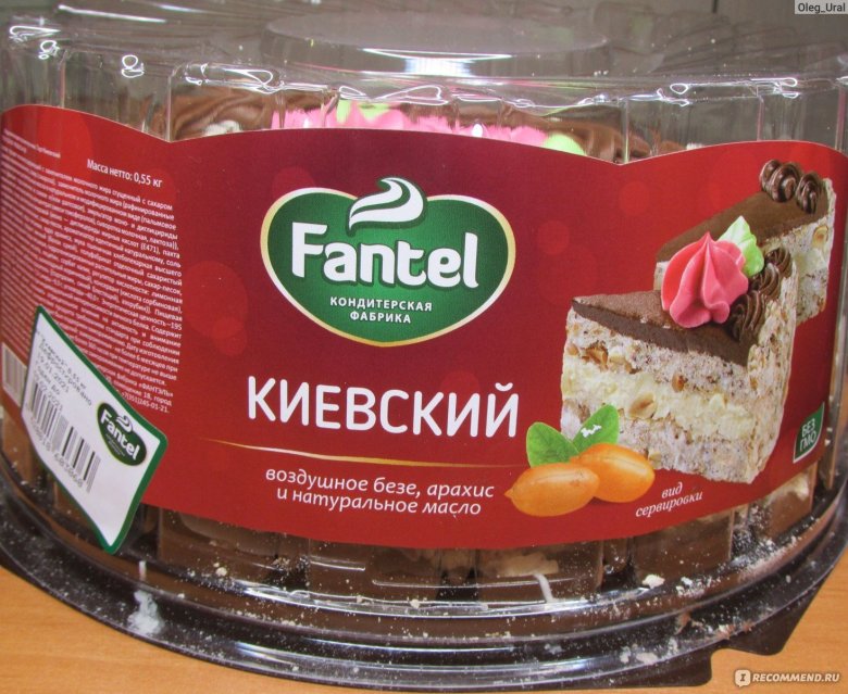 Торт Fantel Киевский