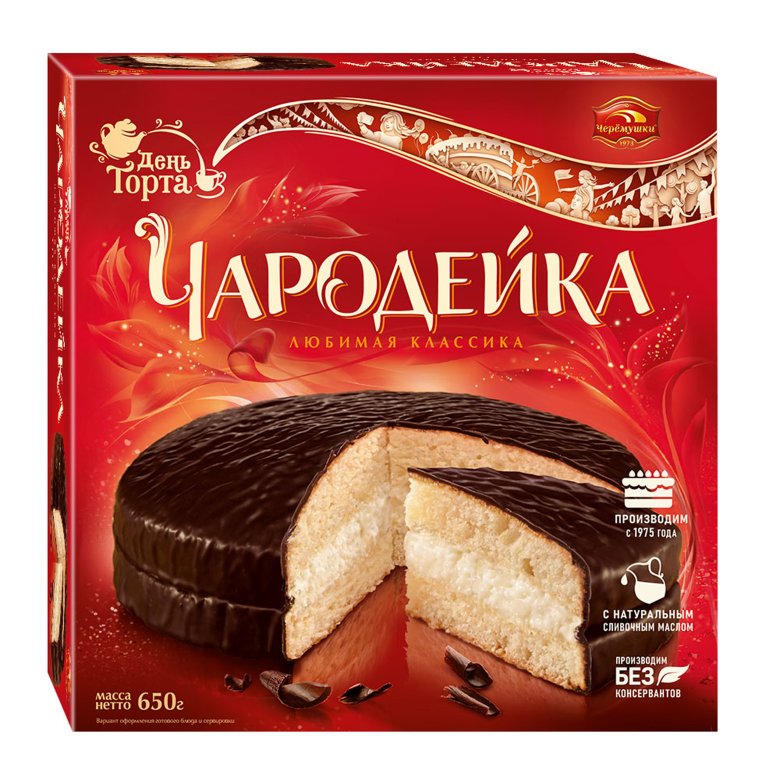 Торт Черемушки Чародейка 650 г