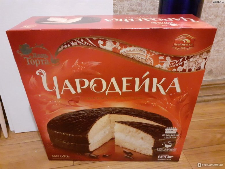 Торт Чародейка Черемушки состав