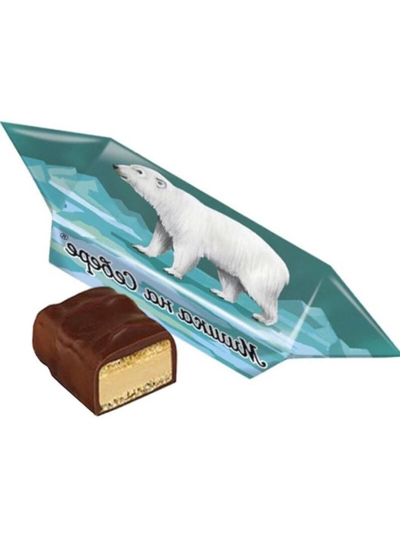 Мишка на севере конфеты Крупской