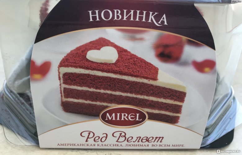 Торт вельвет Мирель