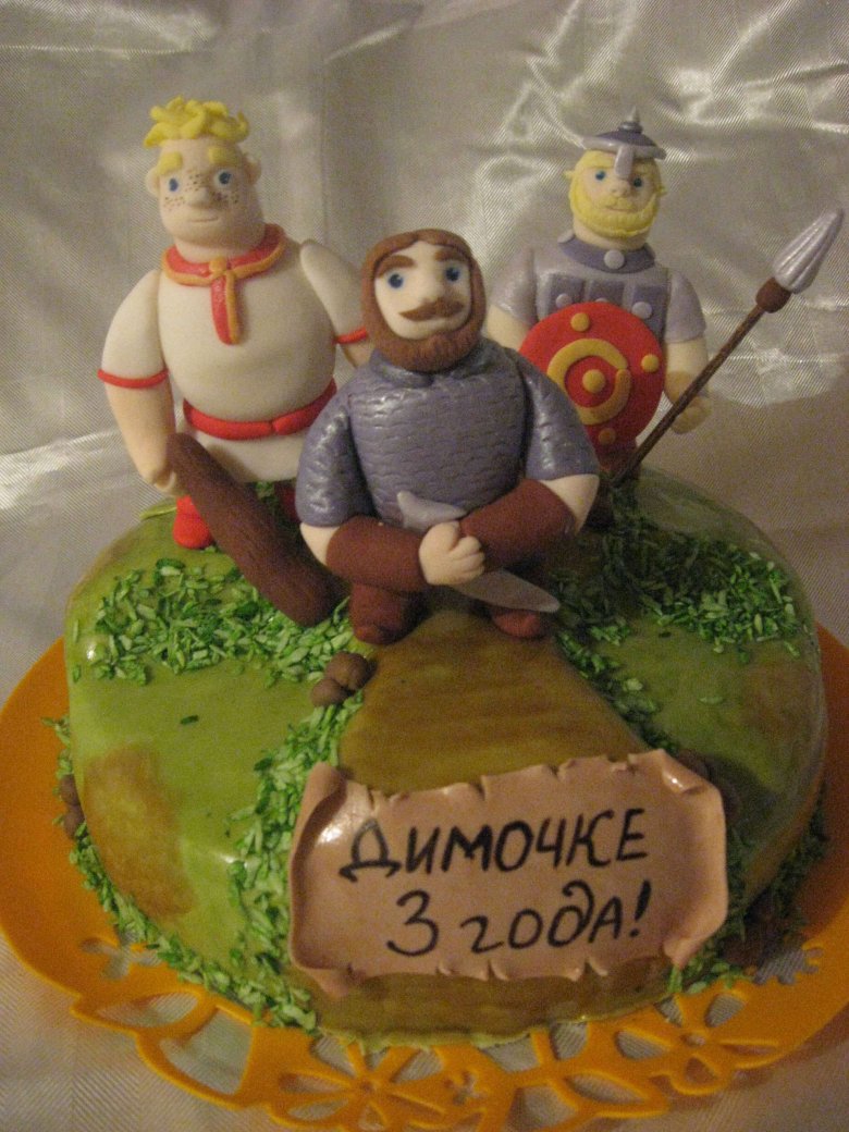 Торт три богатыря