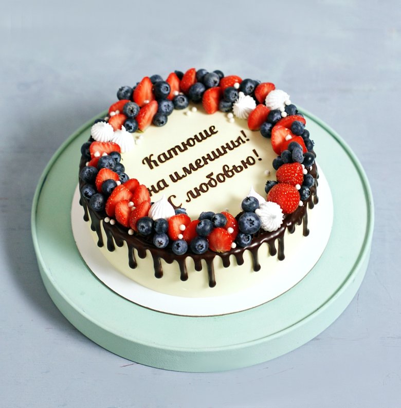 Торт на именины в Новоуральске