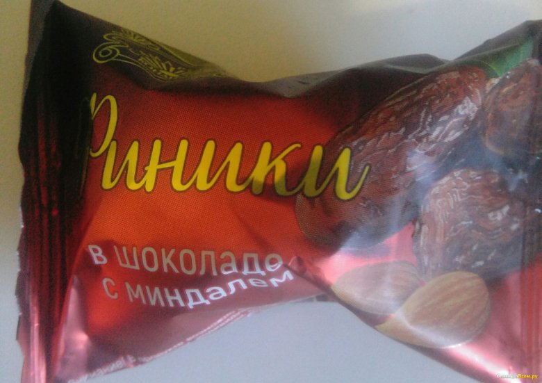 Конфеты финики в шоколаде с миндалем Самарский кондитер вес 1 конфеты