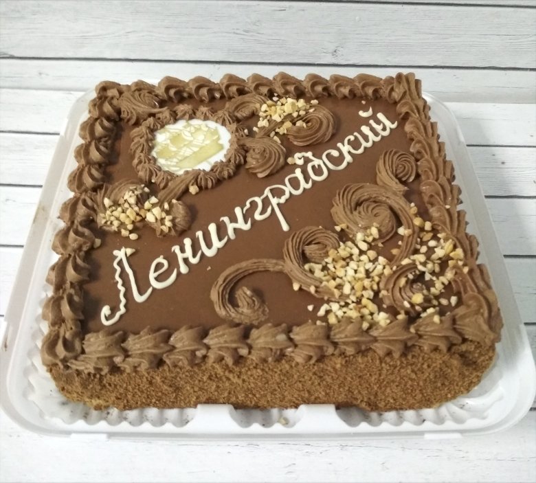 Песочный торт Ленинградский