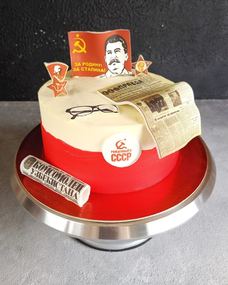 Торт в стиле СССР