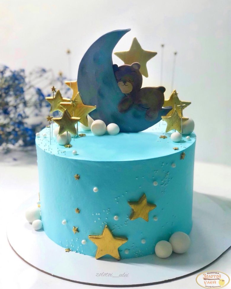 Торт со звездочками для мальчика