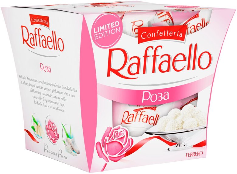 Рафаэлло конфеты 150 гр