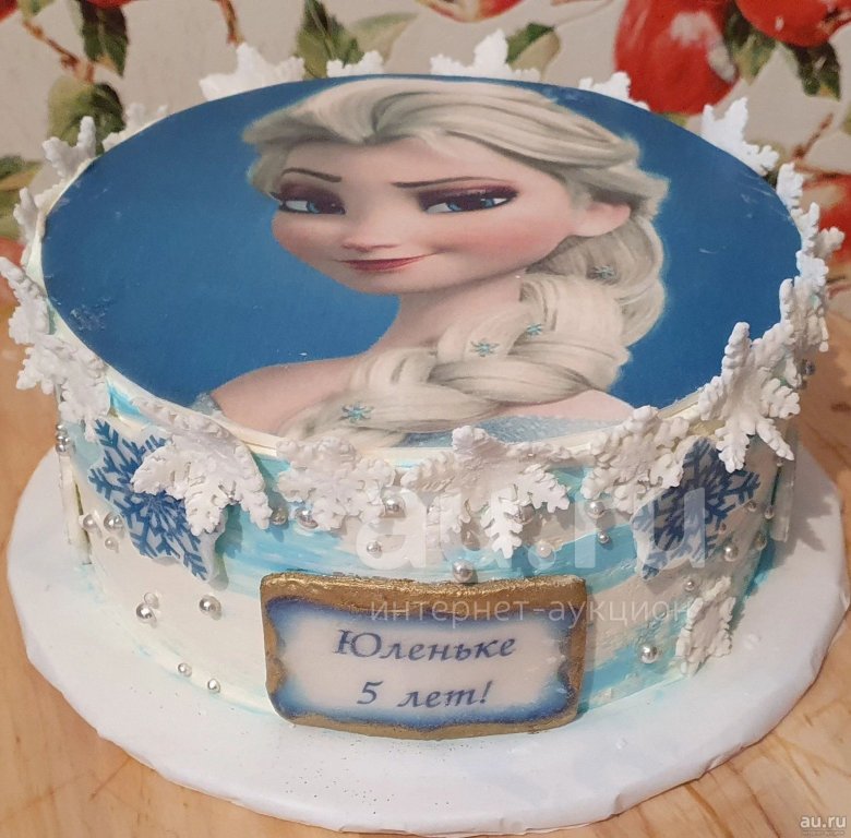 Торт Эльза для девочки
