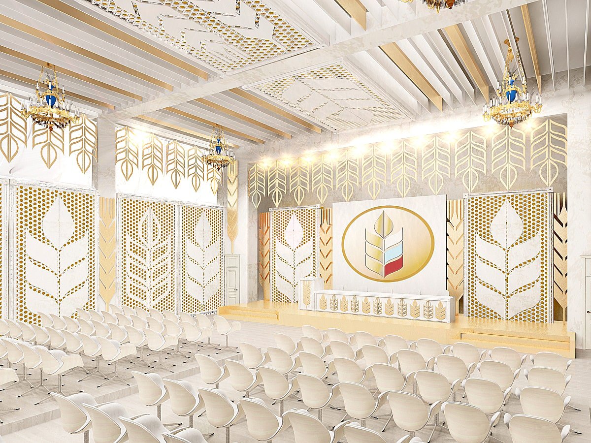 Минсельхоз актовый зал. Оформление стен актового зала. Конференц зал в казахском стиле. Актовый зал с орнаментом. Для декорирования актового зала