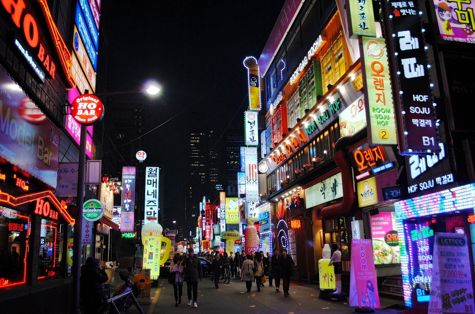 Южная Корея Сеул улицы