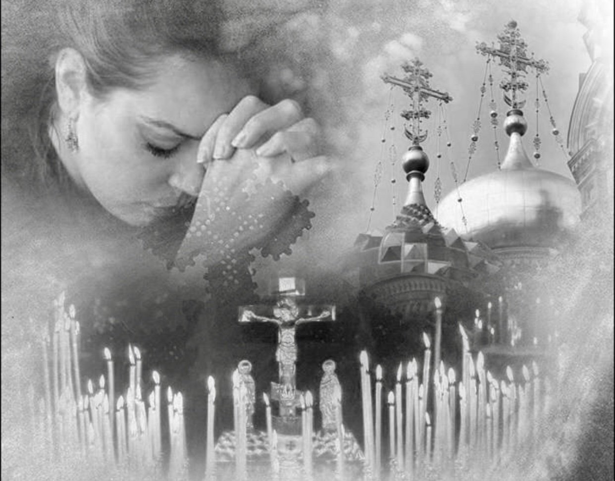 Я тебя прикрою помолись. Девушка молится. Женщина в храме гиф. Душа молится. Девушка молится Богу.