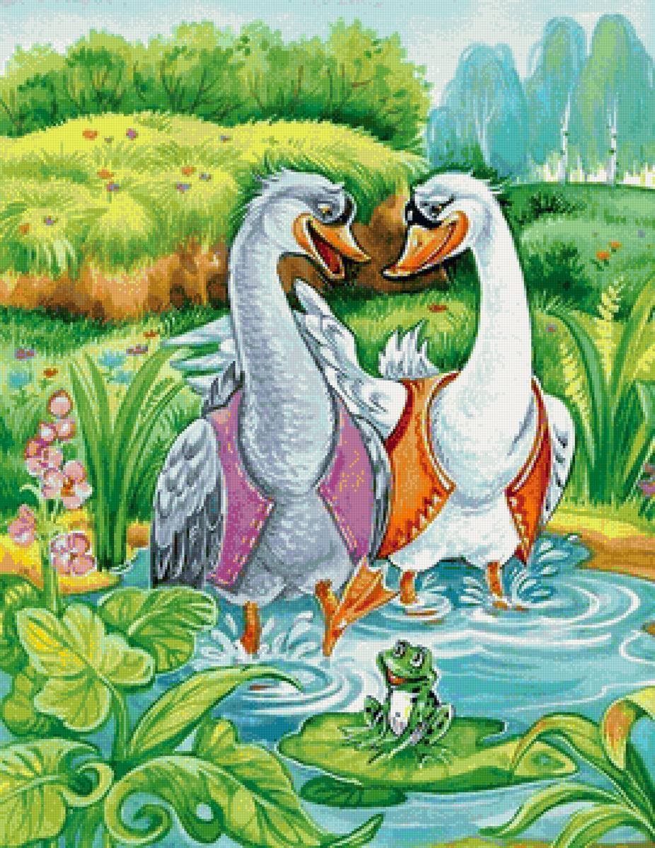 Читать про гуся. Сказка жили у бабуси два веселых гуся. Сказка 2 веселых гуся. Гусь сказочный. Веселые гуси.