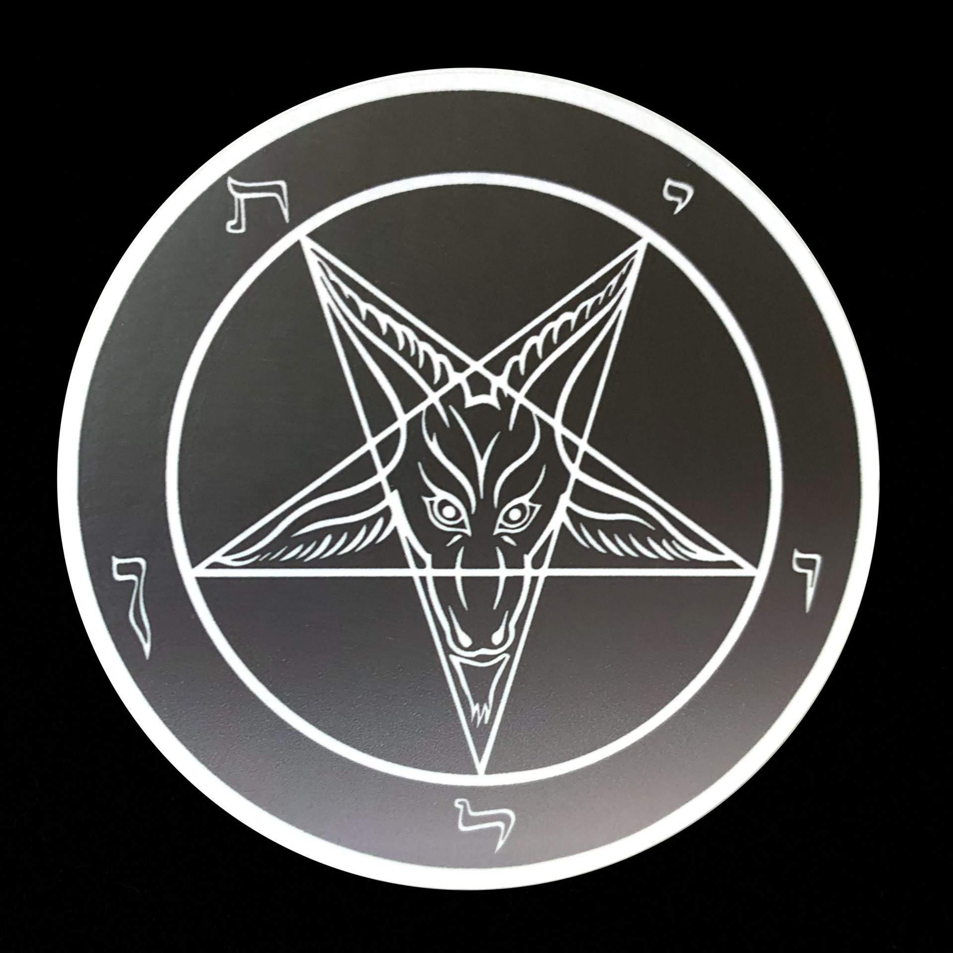 Сатанинская пентаграмма Самаэль