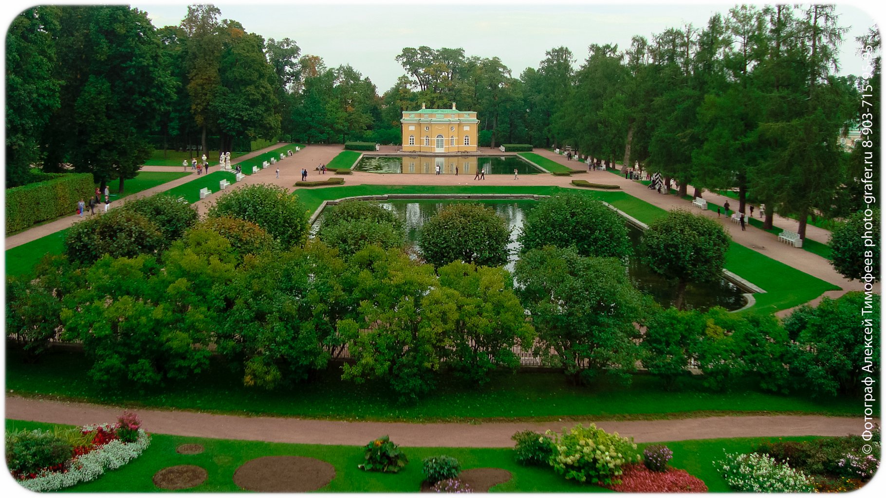 Вязевский сад Санкт