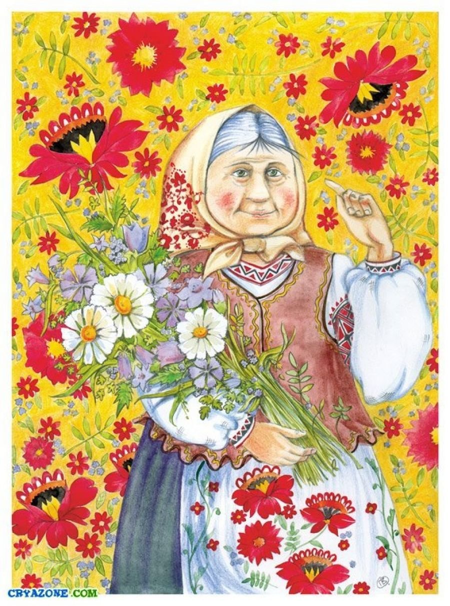 Бабка с цветами