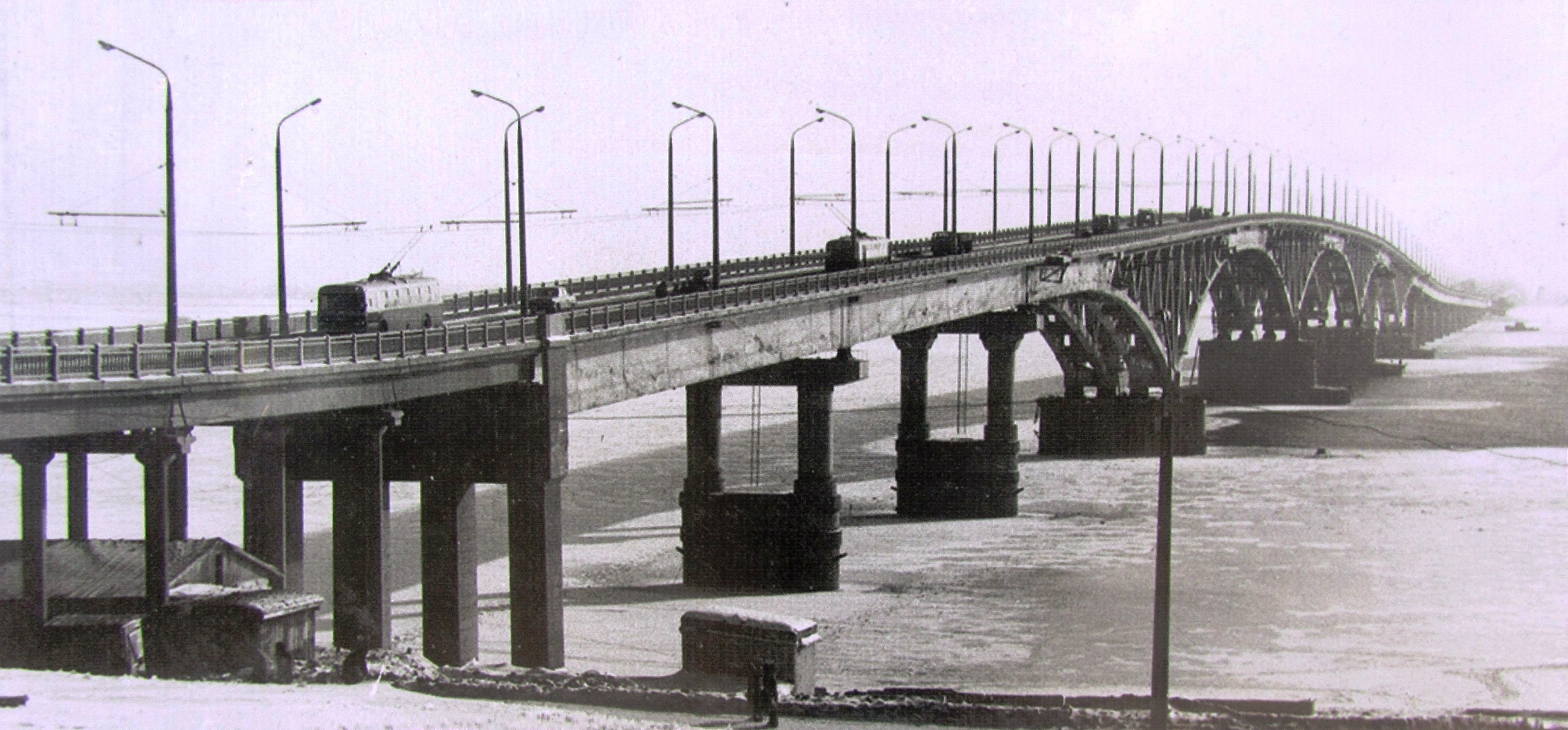 Мост Саратов Энгельс 1965 год