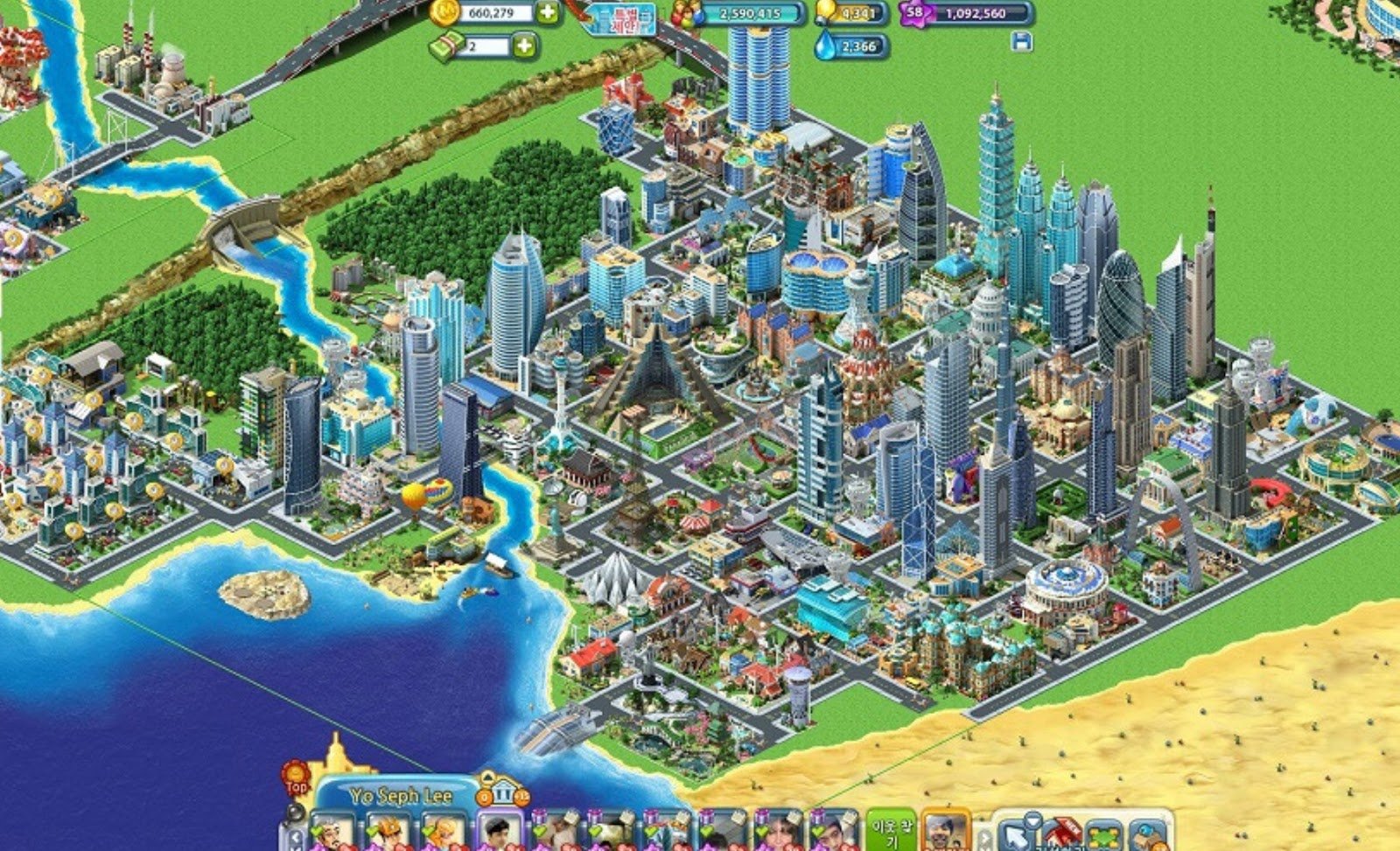 Игры про города на телефон. Megapolis игра город. Игра Мегаполис 2. Мегаполис игра 2000. Мегаполис игра на андроид.