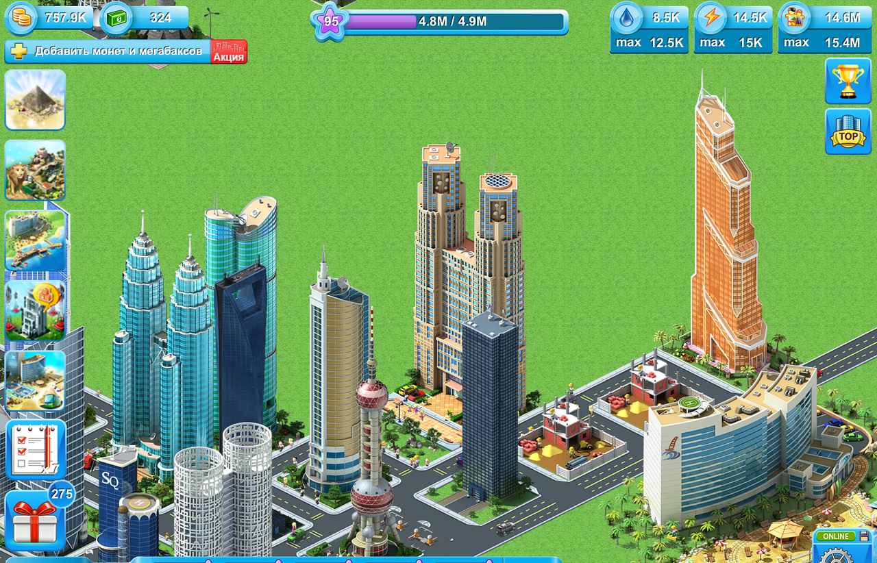 Игра небоскреб новые вершины. Сити Мегаполис игра. SIMCITY 2000 здания. Игра Мегаполис 2. Мегаполис игра 2000.