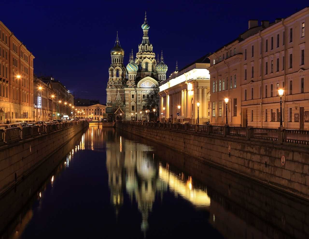 Канал Грибоедова Санкт-Петербург