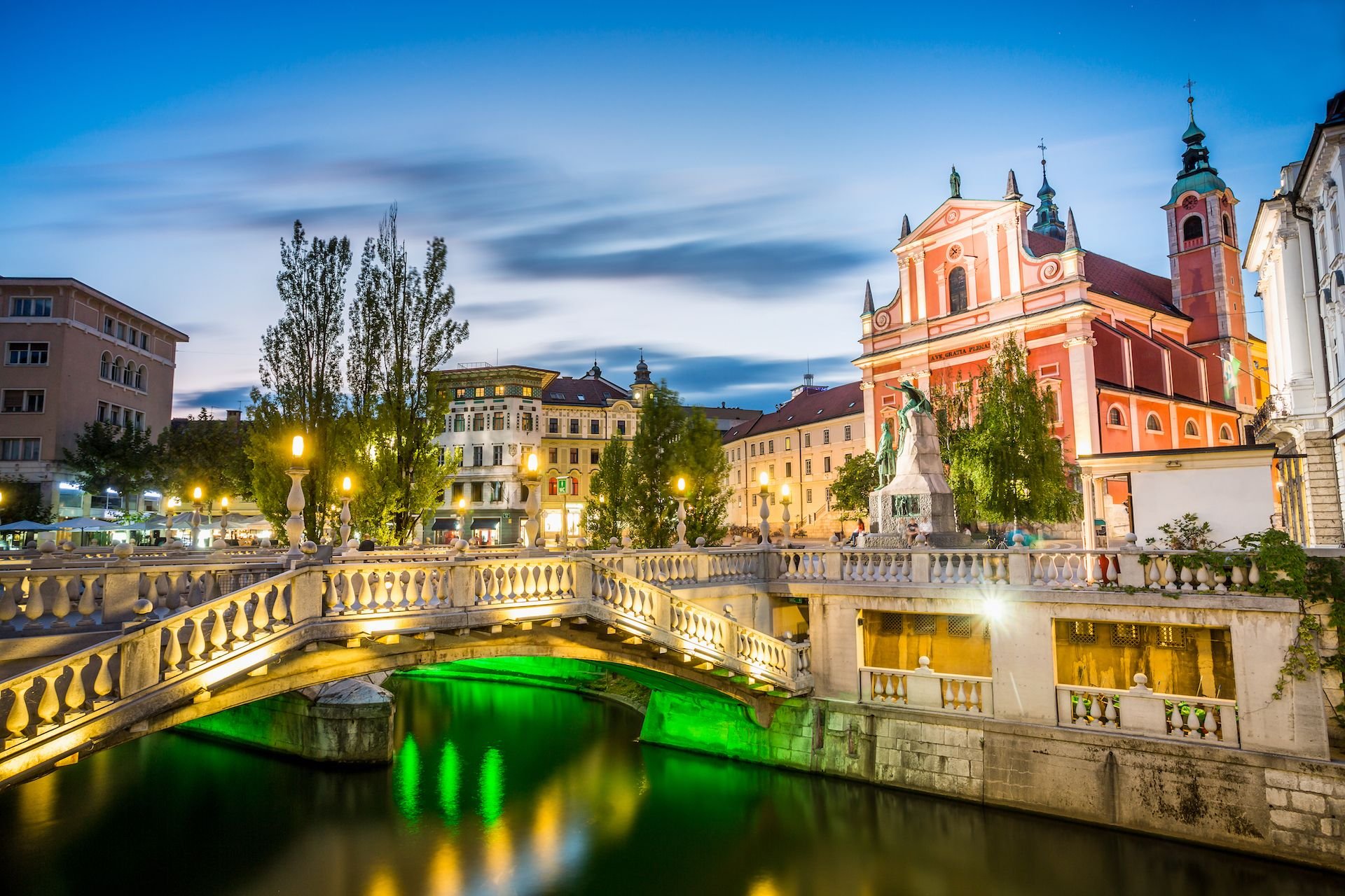 Любляна столица Словении