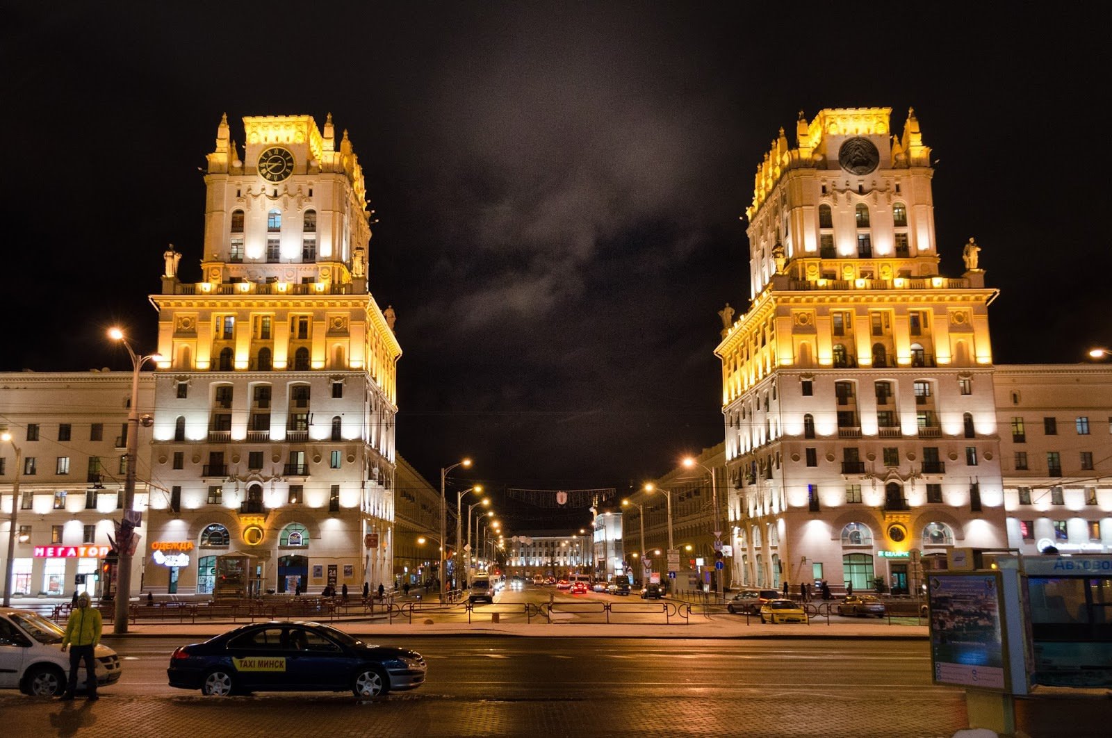 Минск столица