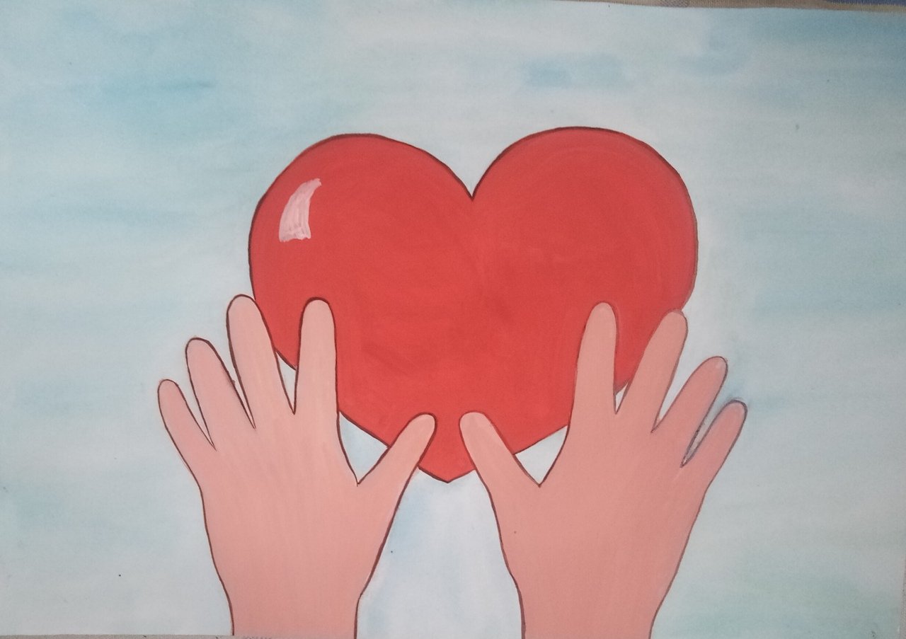 Добрый легкий глубокий. Рисунок на тему доброта. Рисунок на тему доброе сердце. Рисунок на тему день доброты. Рисование на тему любовь.