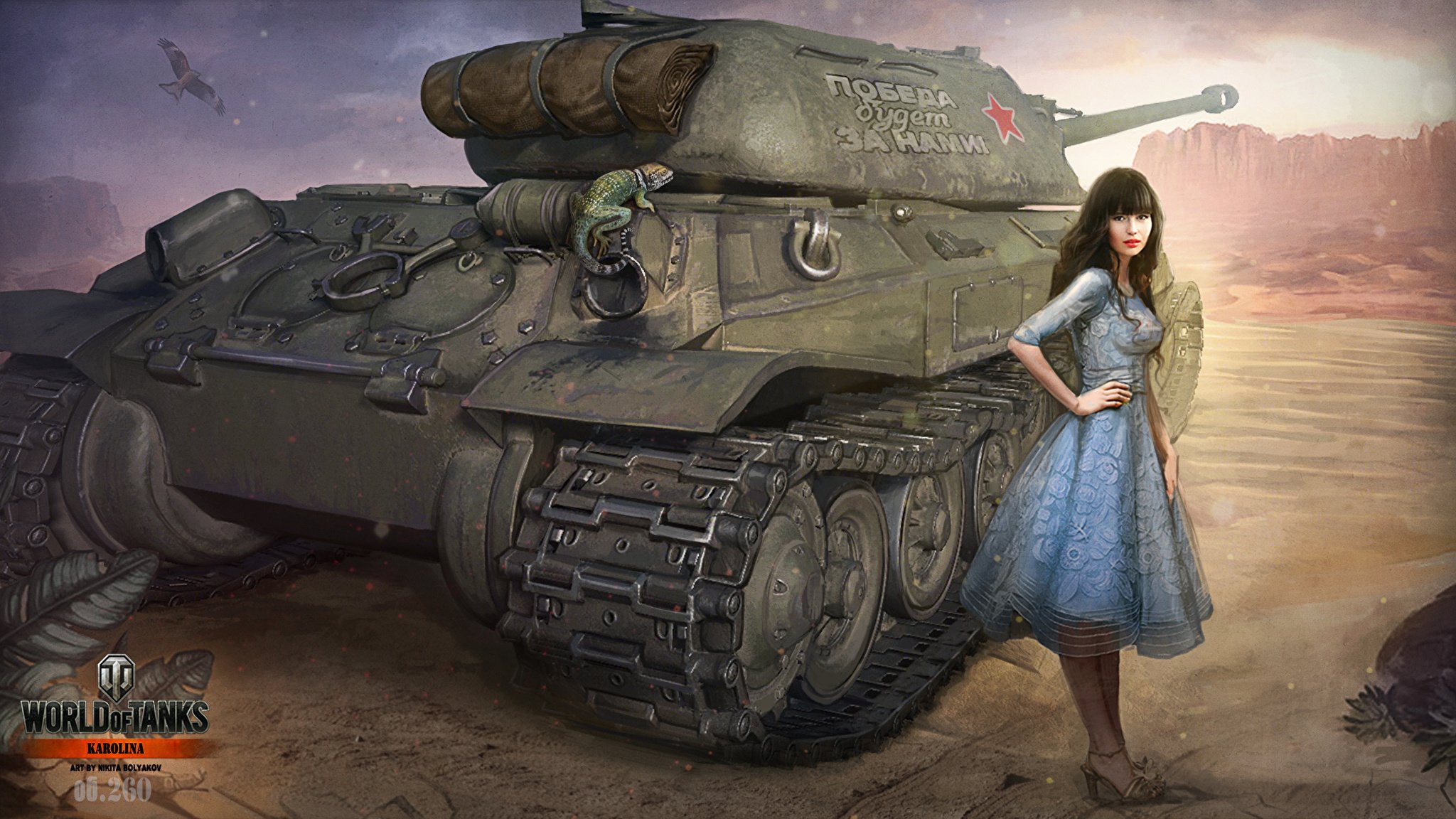 World of Tanks т34 девушка