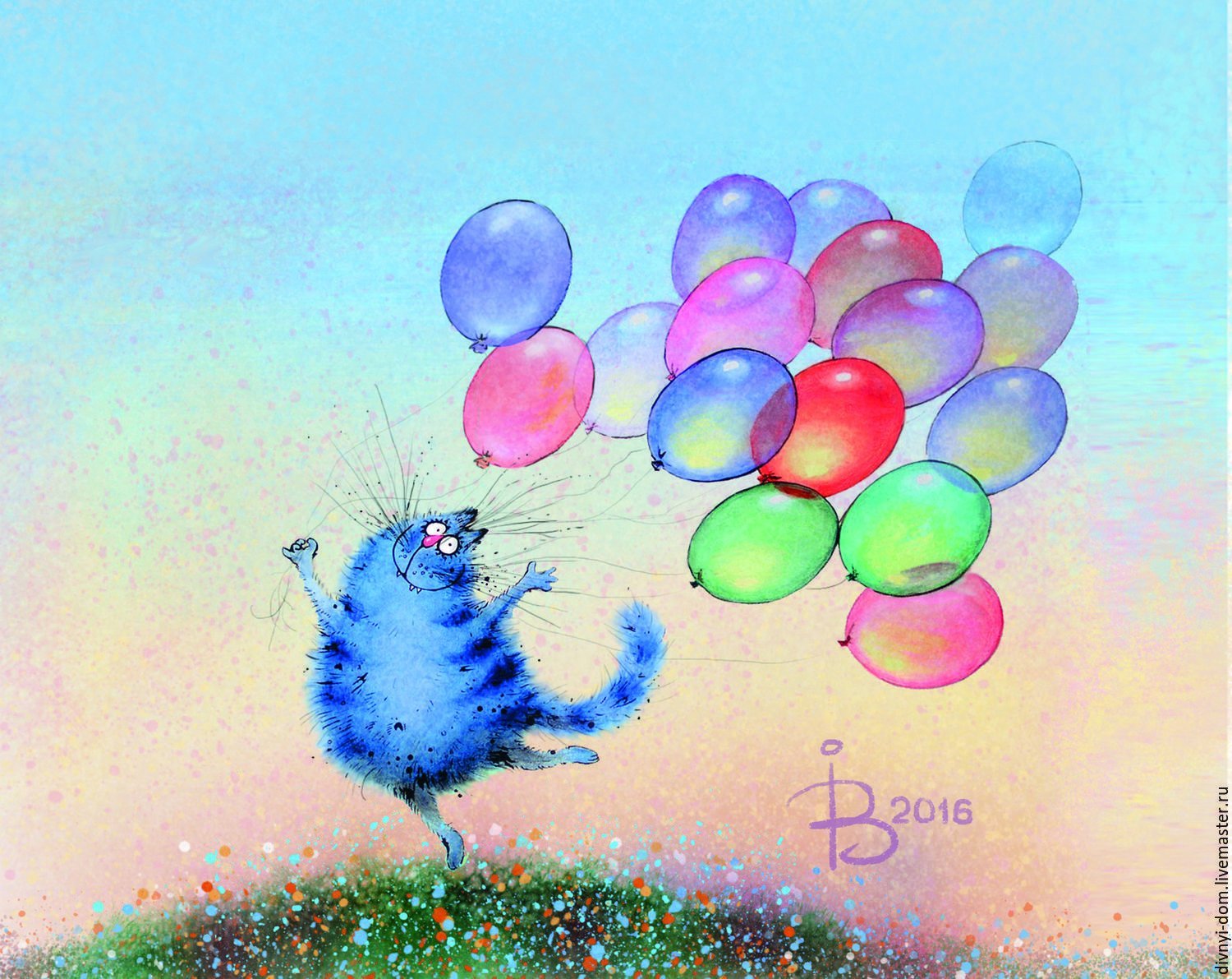 Открытки с днем рождения мужчине с шариками. Синие коты Ирины Зенюк с днем рождения. Синие коты с днем рождения. Картина с днём рождения. Необычные открытки с днем рождения.