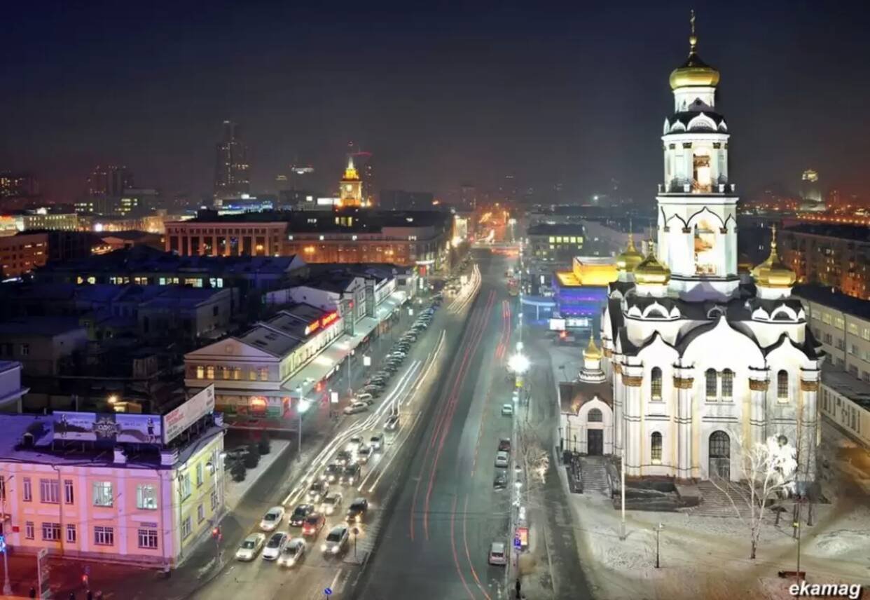Екатеринбург улица Малышева ночью