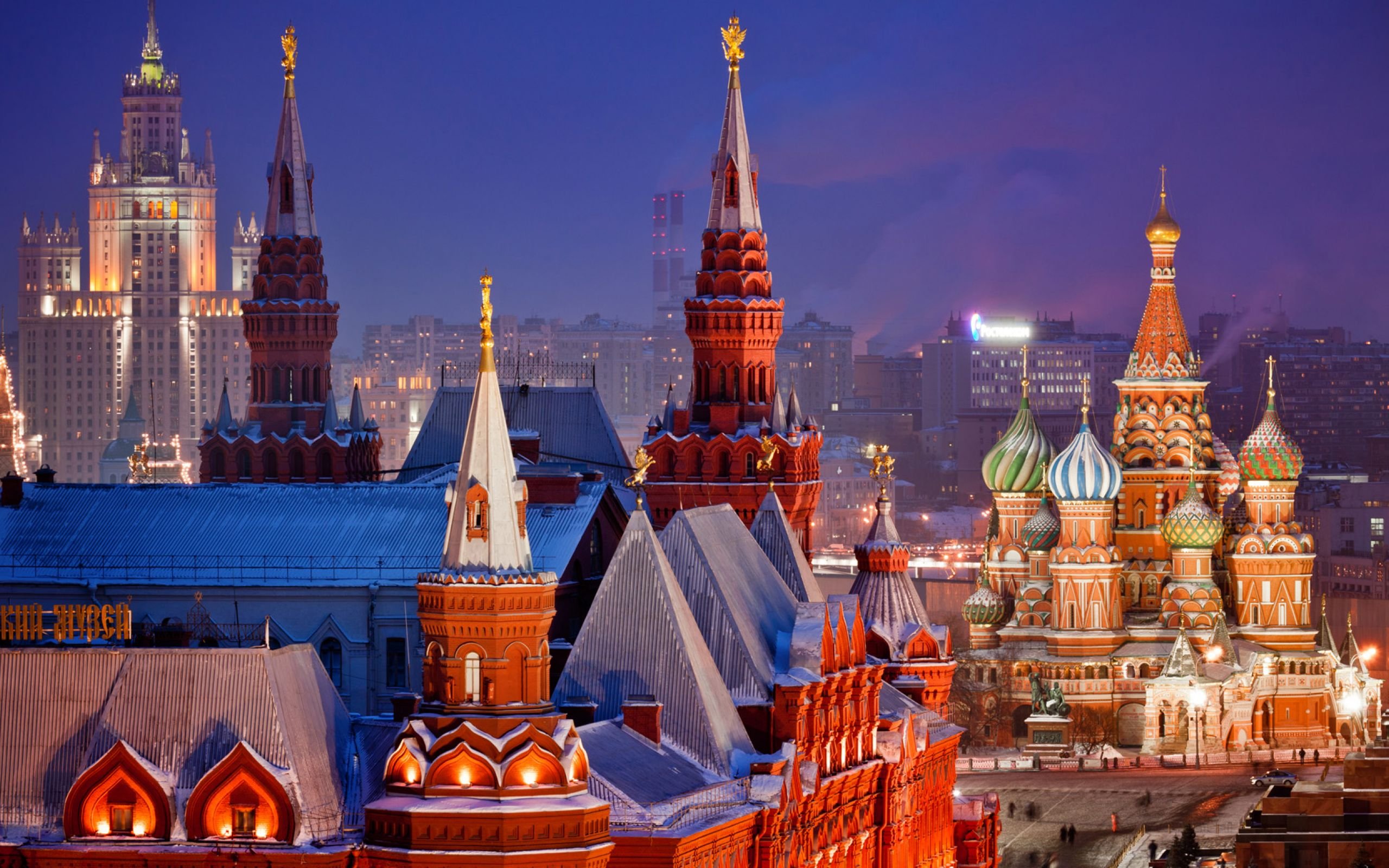 Московский кремль и красная площадь россия