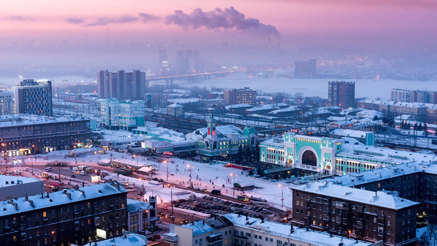 Сибирь Новосибирск город