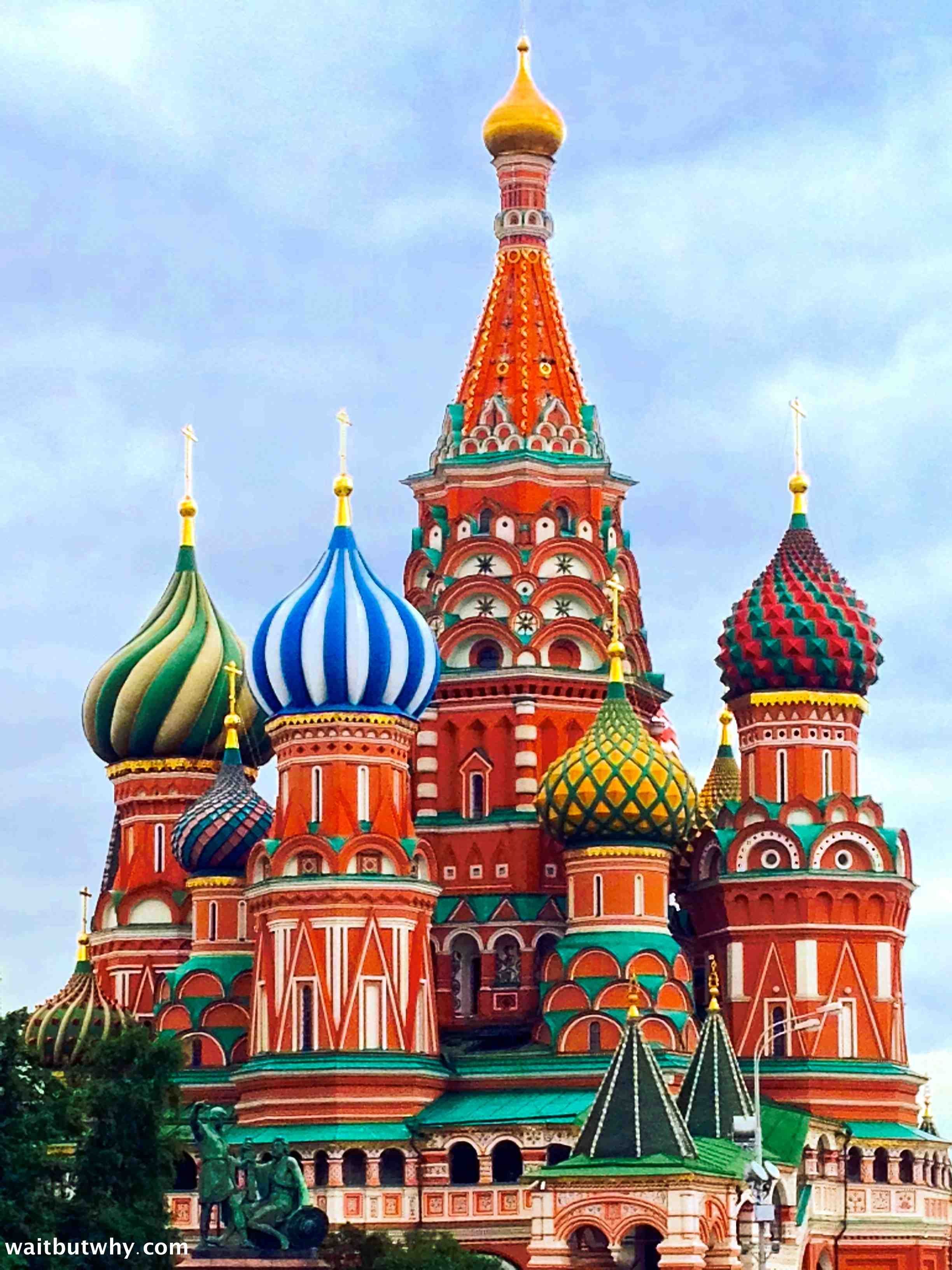 Москва Кремль собор Василия Блаженного