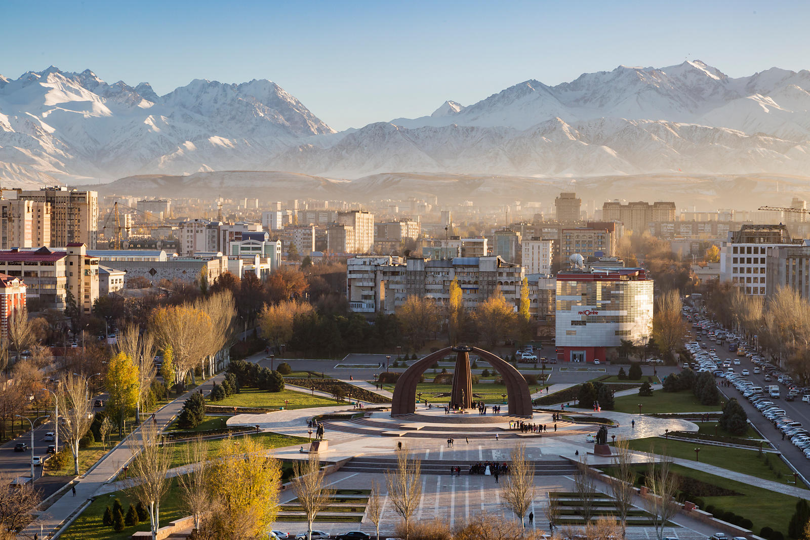 Город Бишкек. Киргизия Бишкек. Панорама Бишкек. Бишкек столица Киргизии достопримечательности. Город киргиз