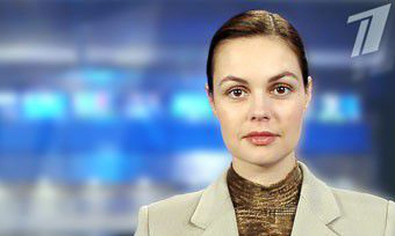 Диктор ТВ Екатерина Андреева