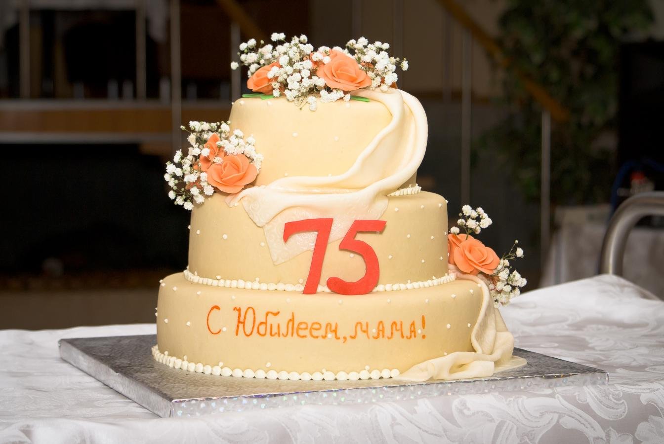 Торт на юбилей 75 лет женщине