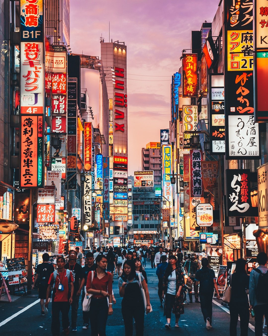 Токио столица Японии. На улицах Токио столицы Японии. Япония Токио достопримечательности. Современная Япония Токио.