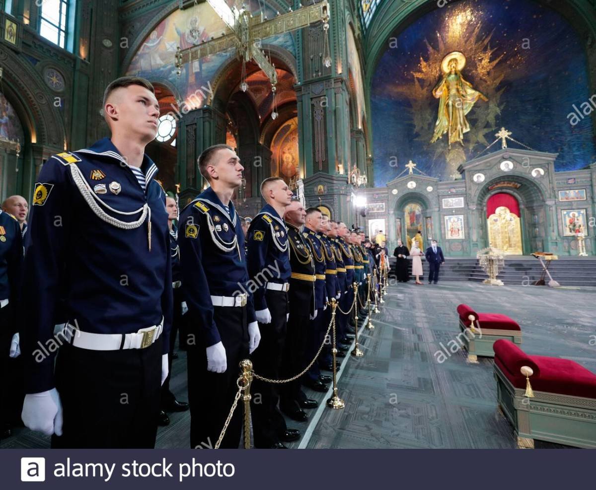 Высший православный сан