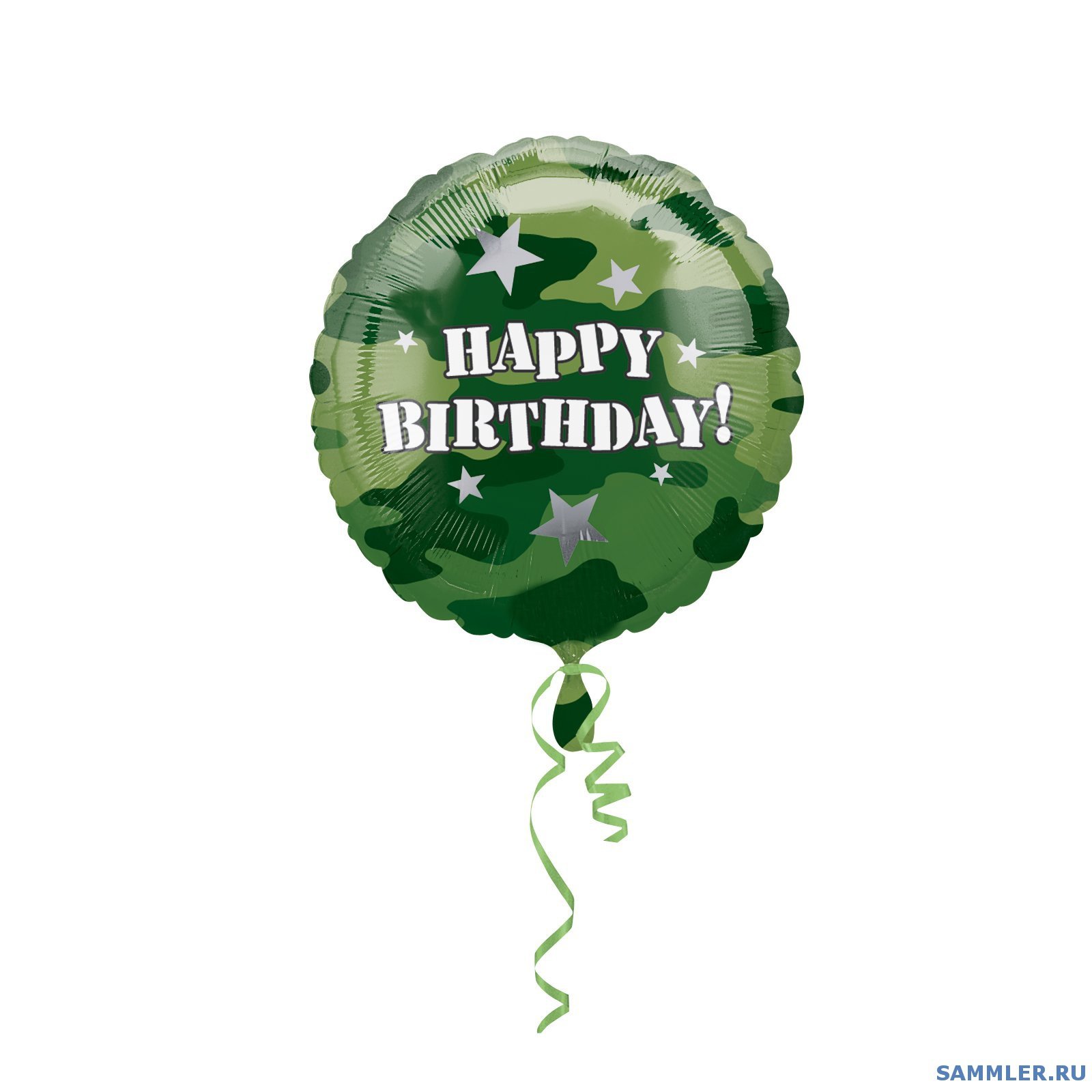 С днем рождения бойцу сво. Поздравления с днём рождения военному. Открытки с днём рождения мужчине военному. С днём рождения солдату в армию. ДС днем рождения мужчине военноиу.