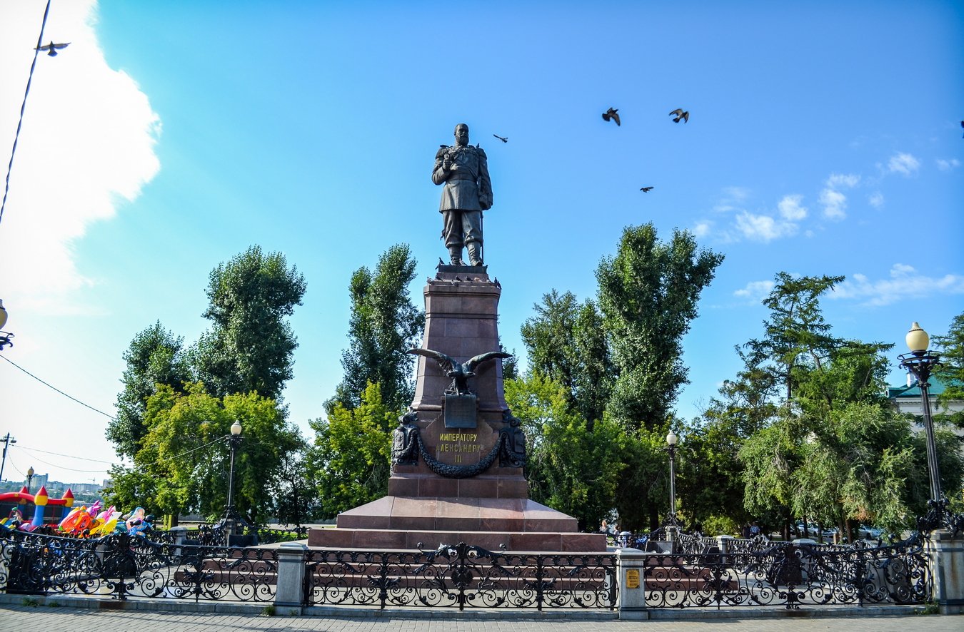 Набережная Иркутска памятник Александру