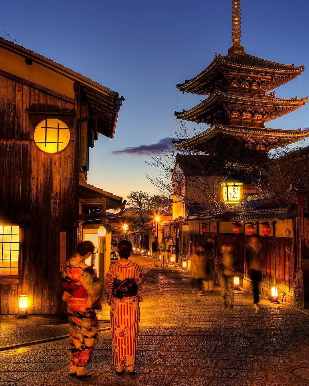 Киото япония. Японский город Киото. Киото древняя столица Японии. Киото на японском. Кёто город в Японии.