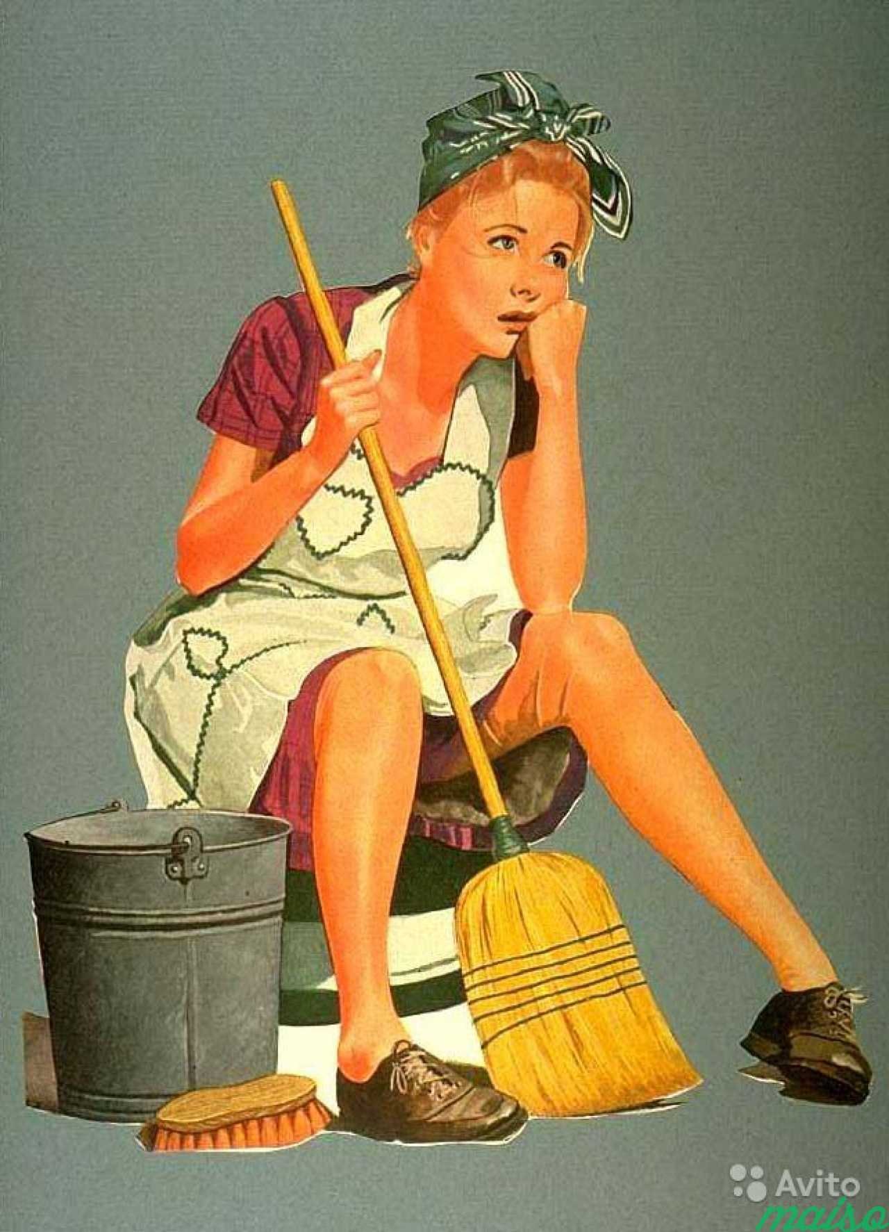 Быть мамою труд. Norman Rockwell художник домохозяйка. Уборщица. Женщина уборка. Женщина убирает.