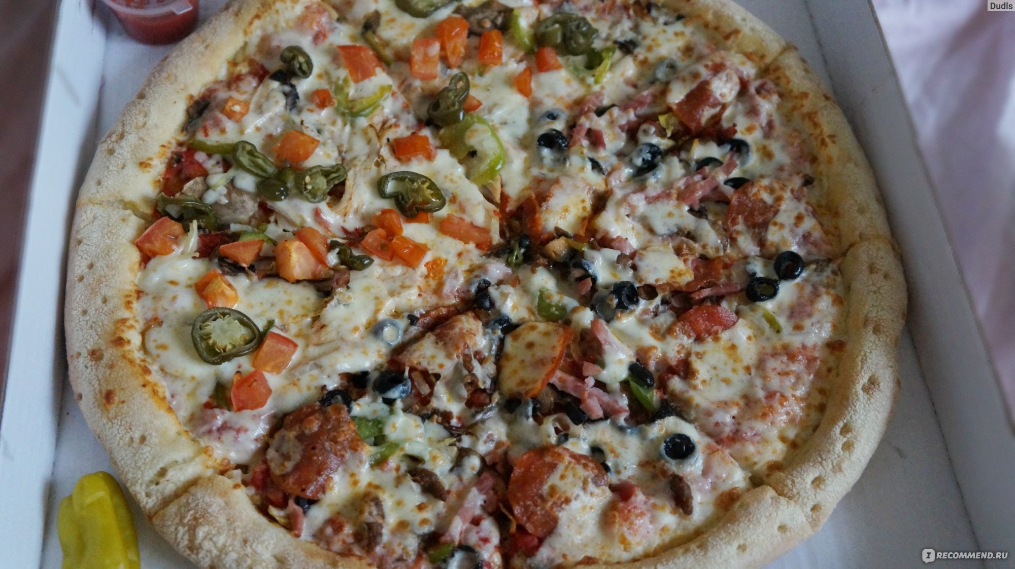 пицца папа джонс мясная калорийность фото 102