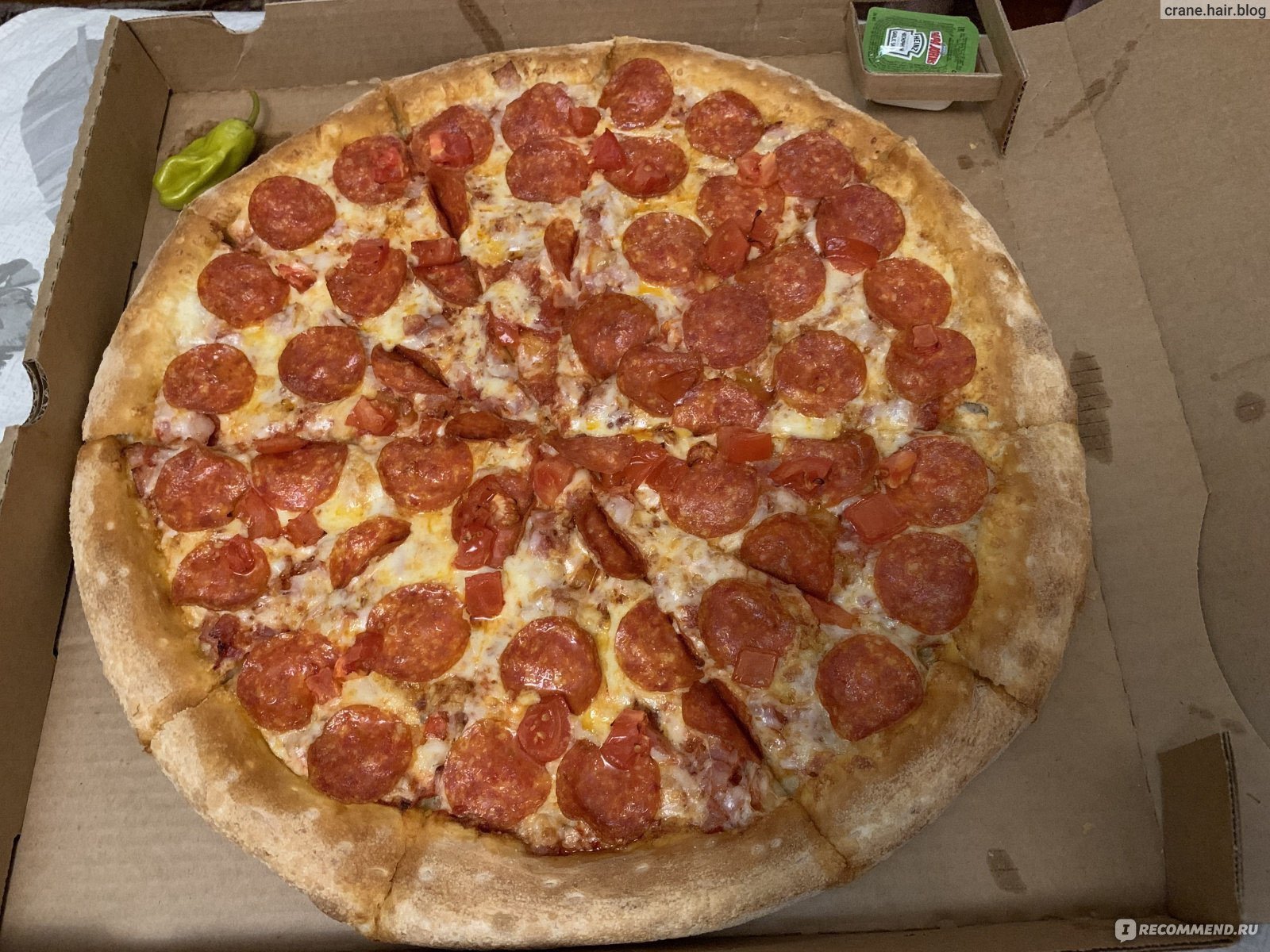 четыре сыра пицца папа джонс фото 102