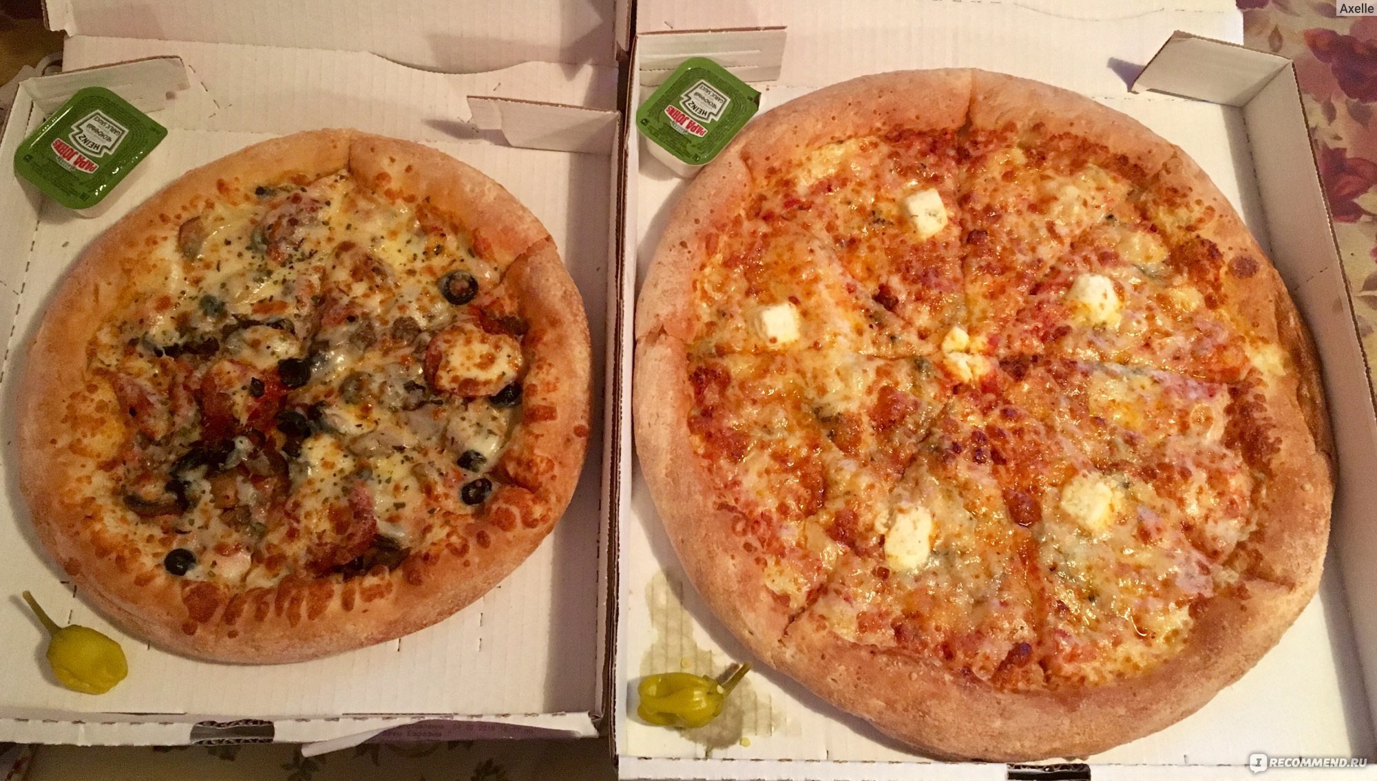 пицца четыре сыра папа джонс фото 109
