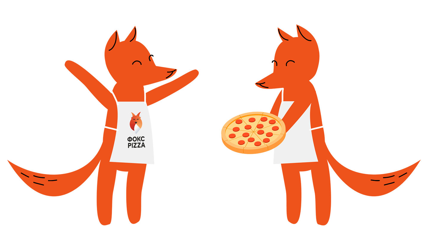 Номер фокс пицца. Фокс пицца. Фокс пицца логотип. Фокси с пиццей. Лиса с пиццей.