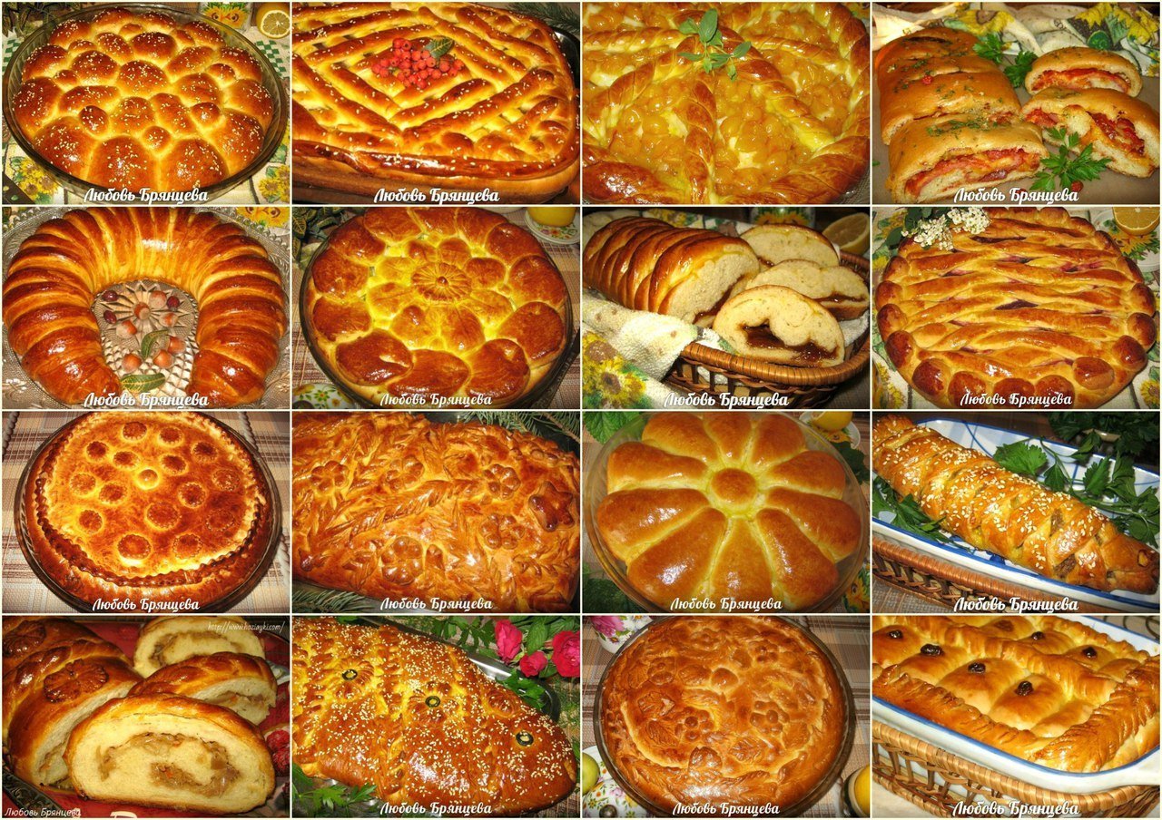 Пироги с разными начинками в духовке