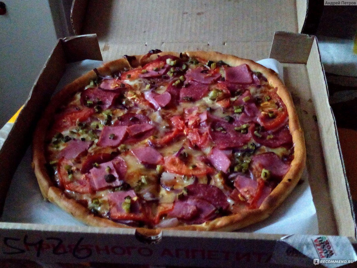 пицца дьябола фото 83