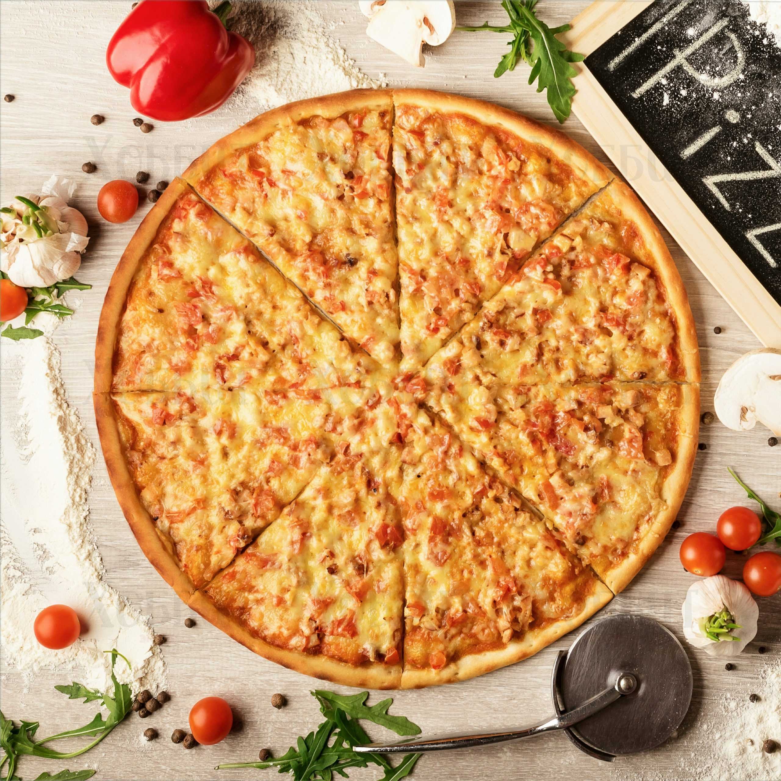 рецепт приготовления пиццы с сыром фото 115
